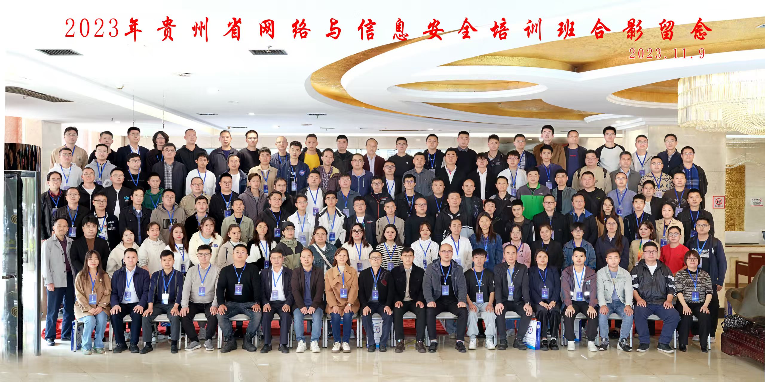 学习记录 4