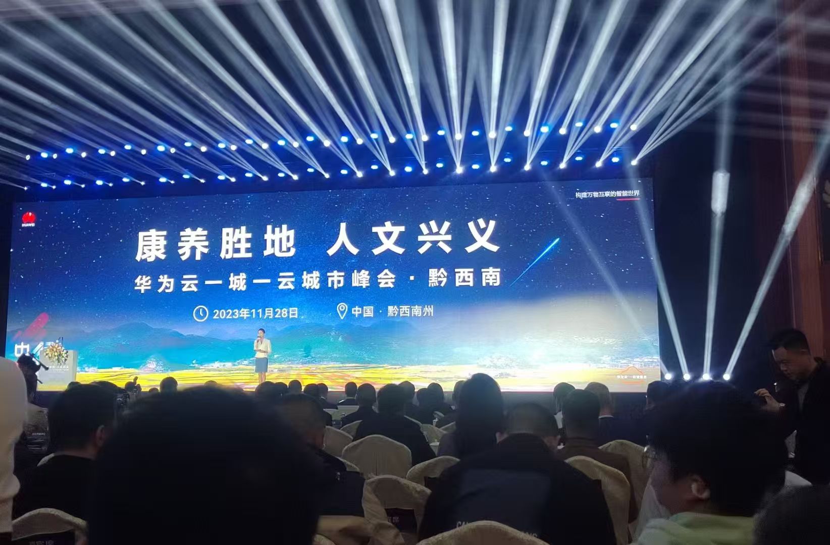 学习记录 5